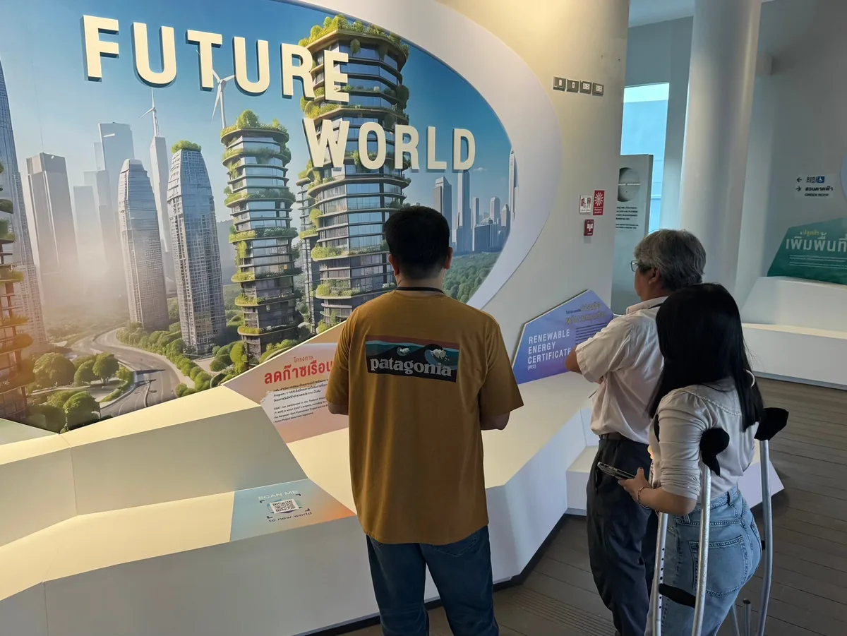 ศูนย์การเรียนรู้ กฟผ. สำนักงานกลาง - Neutrality World ภาพที่ 20